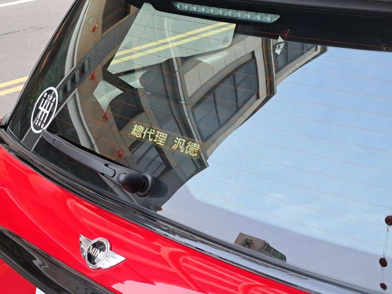 [Bild: attachment.php?aid=80435]