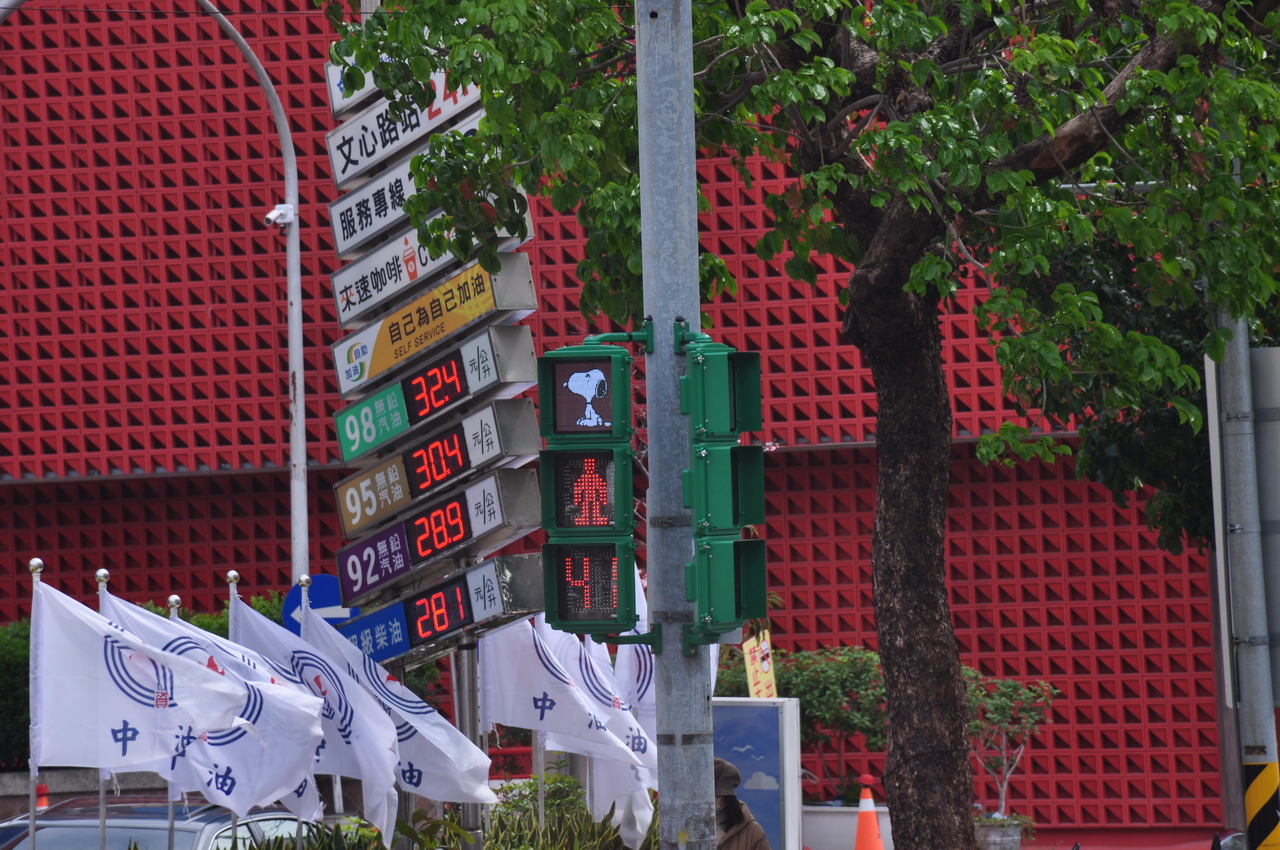 [Bild: attachment.php?aid=80449]