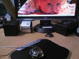 Mein Arbeitsplatz ;-)