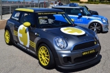 E-MINI