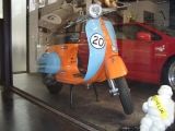 Gulf!