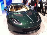 Iaa 8