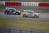 Mini-challenge Beim 24h-rennen 2010