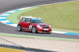 Mini-challenge Hockenheim 2010