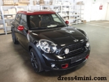 Mini Dach Countryman Chilired Foliert