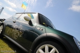 Mini United 2009