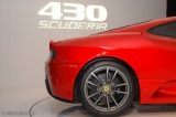 IAA 2007 - Ferrari