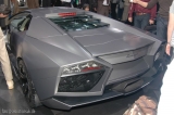 IAA 2007 - Lamborghini