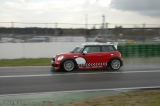 Mini Challenge - Kickoff - Hockenheimring