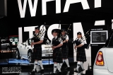 Mini@iaa 2009