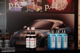 Mini@iaa 2009