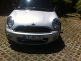 Grill