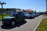Mini Treffen Bodensee 2016