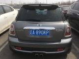 China, Shenyang, 03.2018