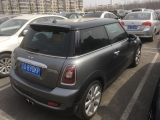 China, Shenyang, 03.2018