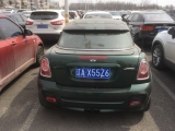China, Shenyang, 03.2018