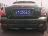 China, Shenyang, 03.2018