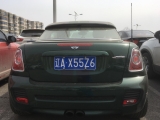 China, Shenyang, 03.2018