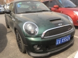 China, Shenyang, 03.2018