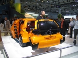 IAA 2007