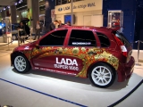 IAA 2007
