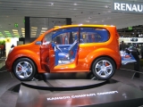 IAA 2007