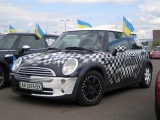 Mini United Silverstone