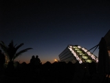 Hmd 2008