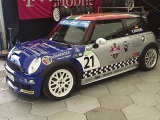 OGP 2007 Nürburgring