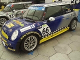 OGP 2007 Nürburgring