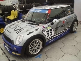 OGP 2007 Nürburgring