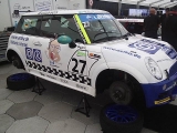 OGP 2007 Nürburgring