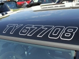 Jagst-kocher-tour 2012