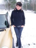 kati