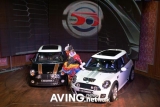 MINI 50 Mayfair - MINI 50 Camden - Promotion Seoul
