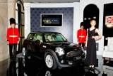 MINI INSPIRED BY GOODWOOD Cooper S R56 Hong Kong Präsentation