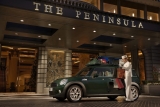 MINI Clubman R55 aus dem Fuhrpark von "The Peninsula"