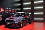 Mini John Cooper Works Gp R56