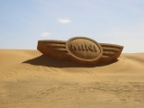 Mini World Challenge