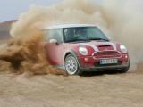 Mini World Challenge