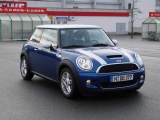 R 56 S Lightning Blue