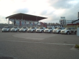 pacecarminis