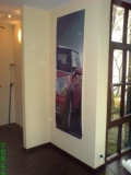 Mini Banner :) In Der Neuen Bude