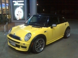 Rial Nogaro