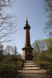 Mini Ausfahrt2011 029