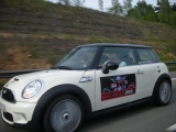Mini United 2009 Silverstone