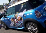 Russian Mini