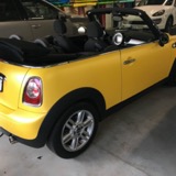 R57 In Hexis Dehliyellow